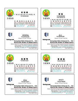 名片圖片