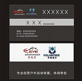 名片图片
