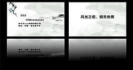 名片圖片