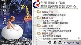 名片圖片