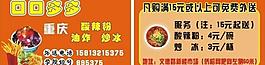 名片圖片