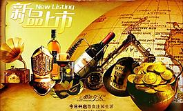 古典歐洲奢侈生活圖片