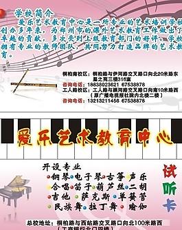名片圖片