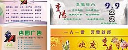 名片圖片