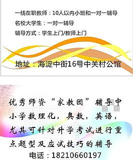 名片圖片