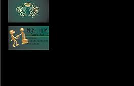 名片圖片