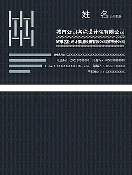 名片圖片