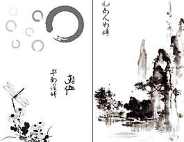 名片圖片