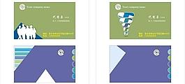 名片圖片