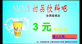 名片图片
