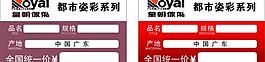 名片圖片