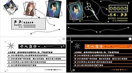 名片圖片
