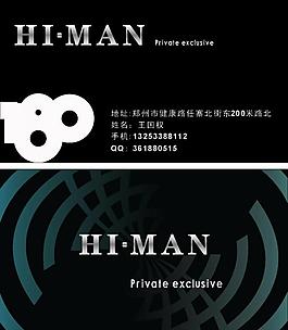 名片圖片