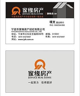 名片圖片