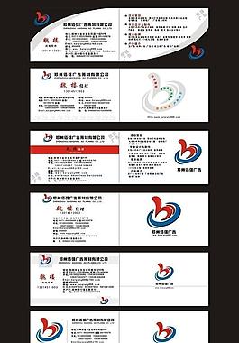 名片圖片