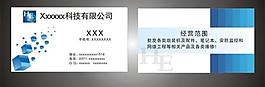 名片图片