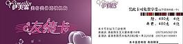 名片圖片