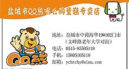 名片圖片