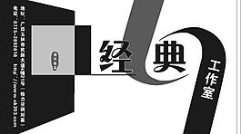 名片圖片