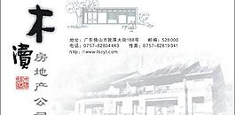 名片圖片