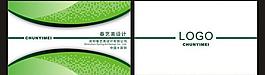 名片模板 名片圖片