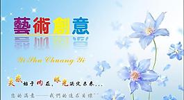名片圖片