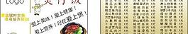 名片圖片