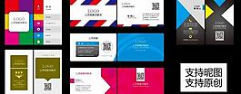 創(chuàng)意名片圖片
