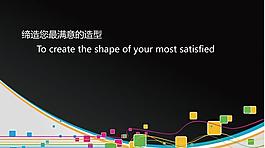 名片圖片