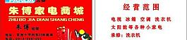 名片圖片