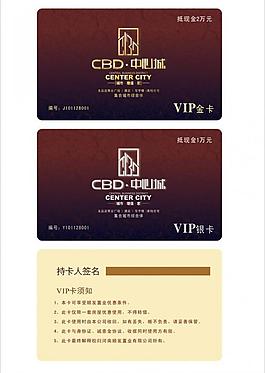名片圖片