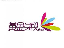女性logo圖片