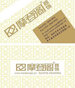 名片圖片