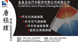 名片圖片