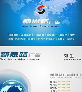 名片 卡片圖片