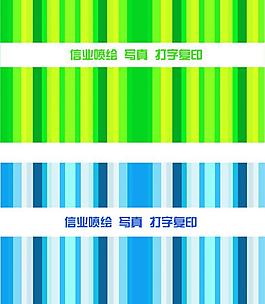 名片圖片