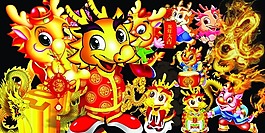 龍素材