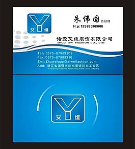 名片圖片
