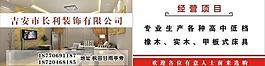名片圖片