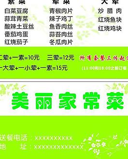 名片圖片