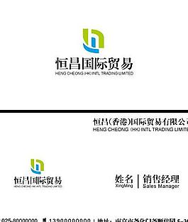 名片圖片