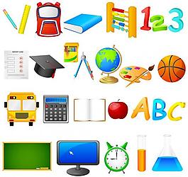 学校图标图片
