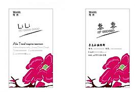 名片图片