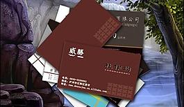名片圖片