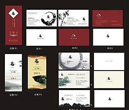 名片圖片