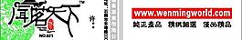 名片圖片