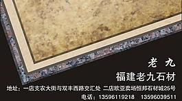 名片圖片