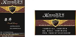 名片圖片