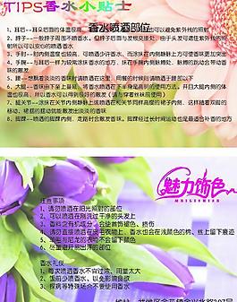 名片 卡片圖片