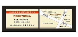 ktv名片圖片